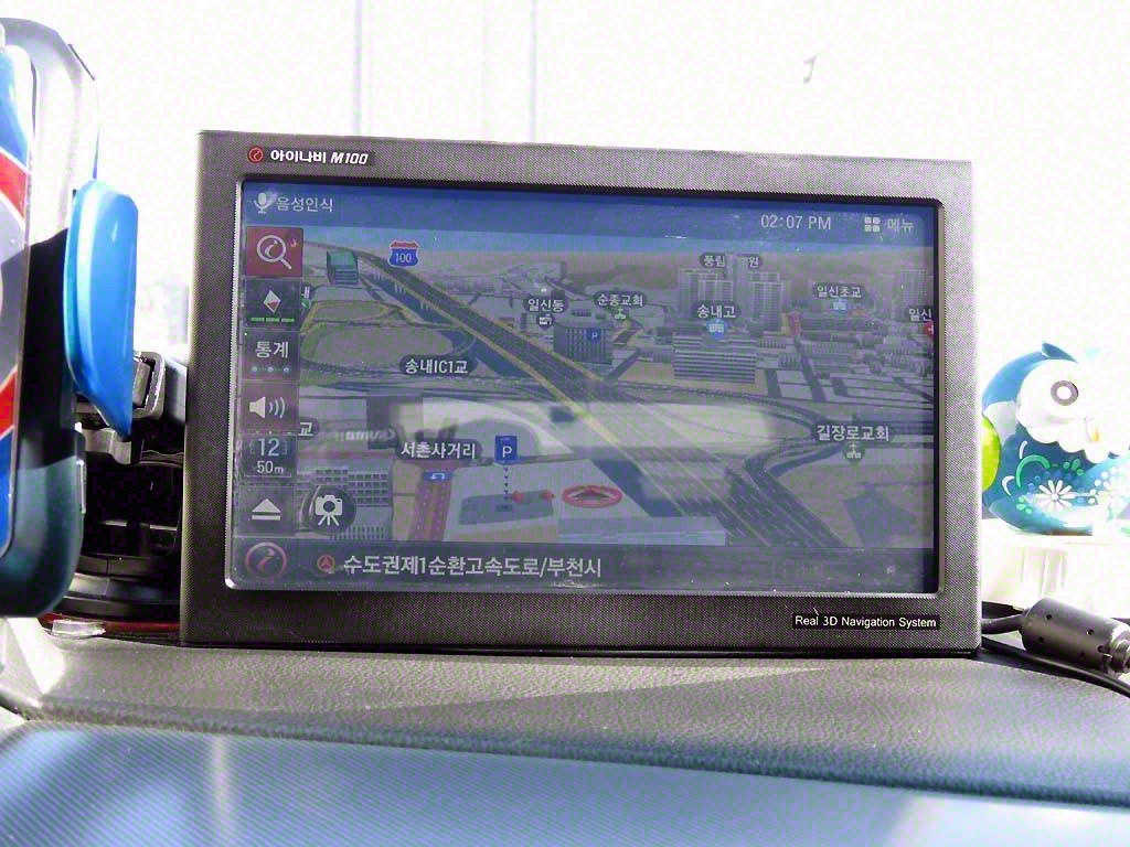 Ssangyong Korando 2016 Plateado - Importación desde Corea - HF Imports Iquique - Foto 9