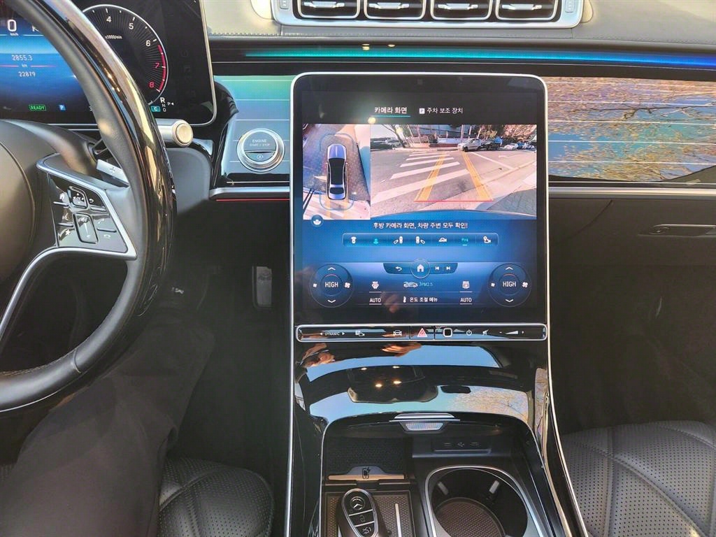 Mercedes Benz S Class 2021 Gris - Importación desde Corea - HF Imports Iquique - Foto 19