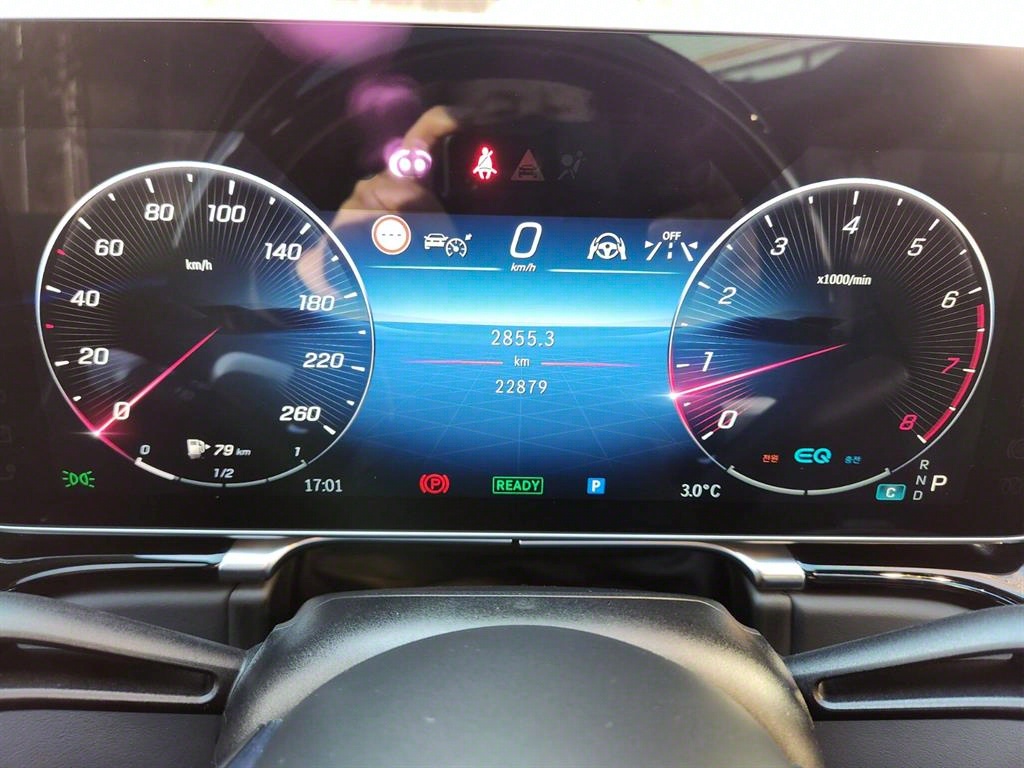 Mercedes Benz S Class 2021 Gris - Importación desde Corea - HF Imports Iquique - Foto 16