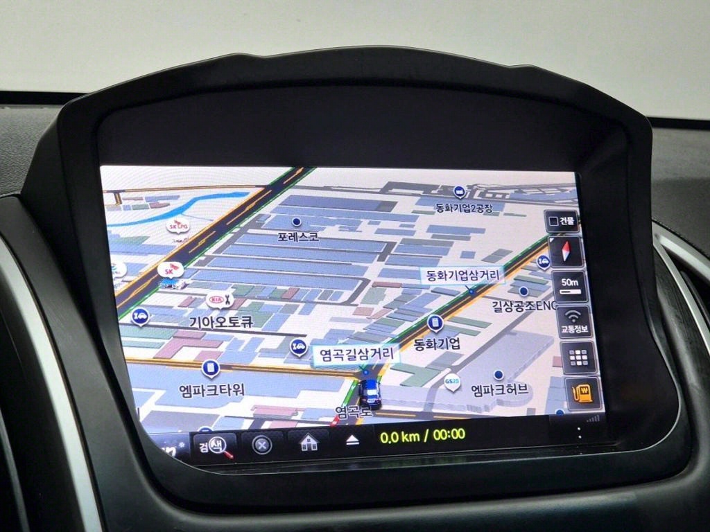 Chevrolet Cruise 2016 Azul - Importación desde Corea - HF Imports Iquique - Foto 16