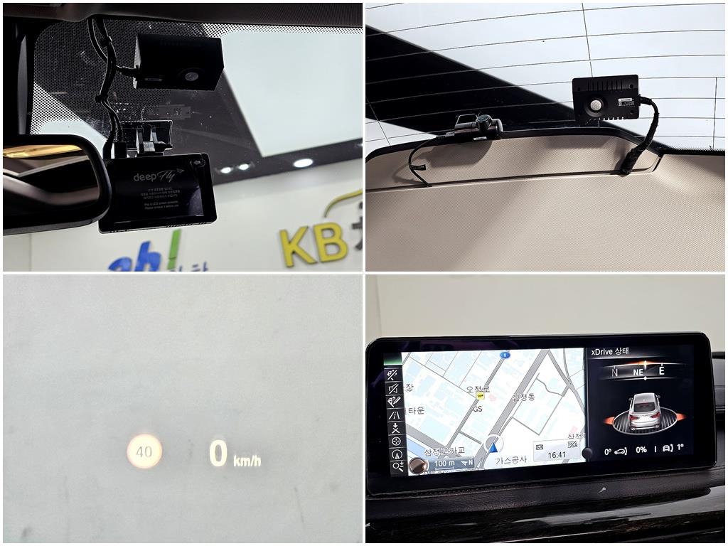 BMW X6 2015 Negro - Importación desde Corea - HF Imports Iquique - Foto 18