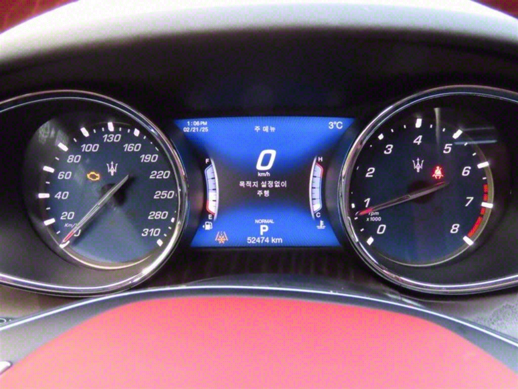 Maserati Quattroforte - Vista 9