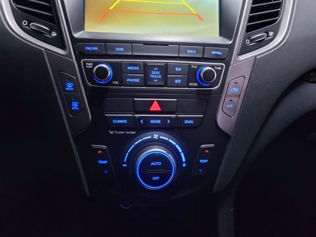 HYUNDAI Santa Fe 2015 Blanco - Importación desde Corea - HF Imports Iquique - Foto 15