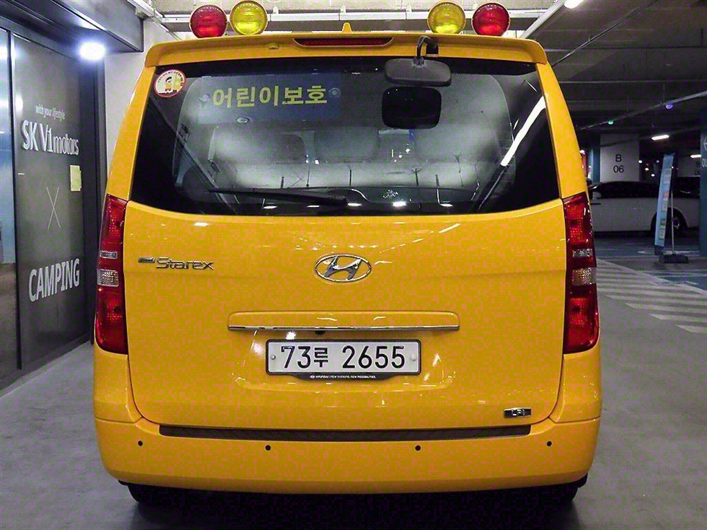 HYUNDAI Starex - Vista 5