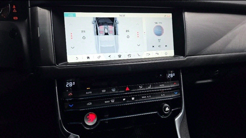 Jaguar XF 2016 Blanco - Importación desde Corea - HF Imports Iquique - Foto 16