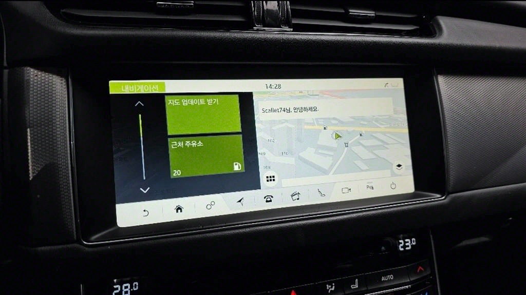 Jaguar XF 2016 Blanco - Importación desde Corea - HF Imports Iquique - Foto 14