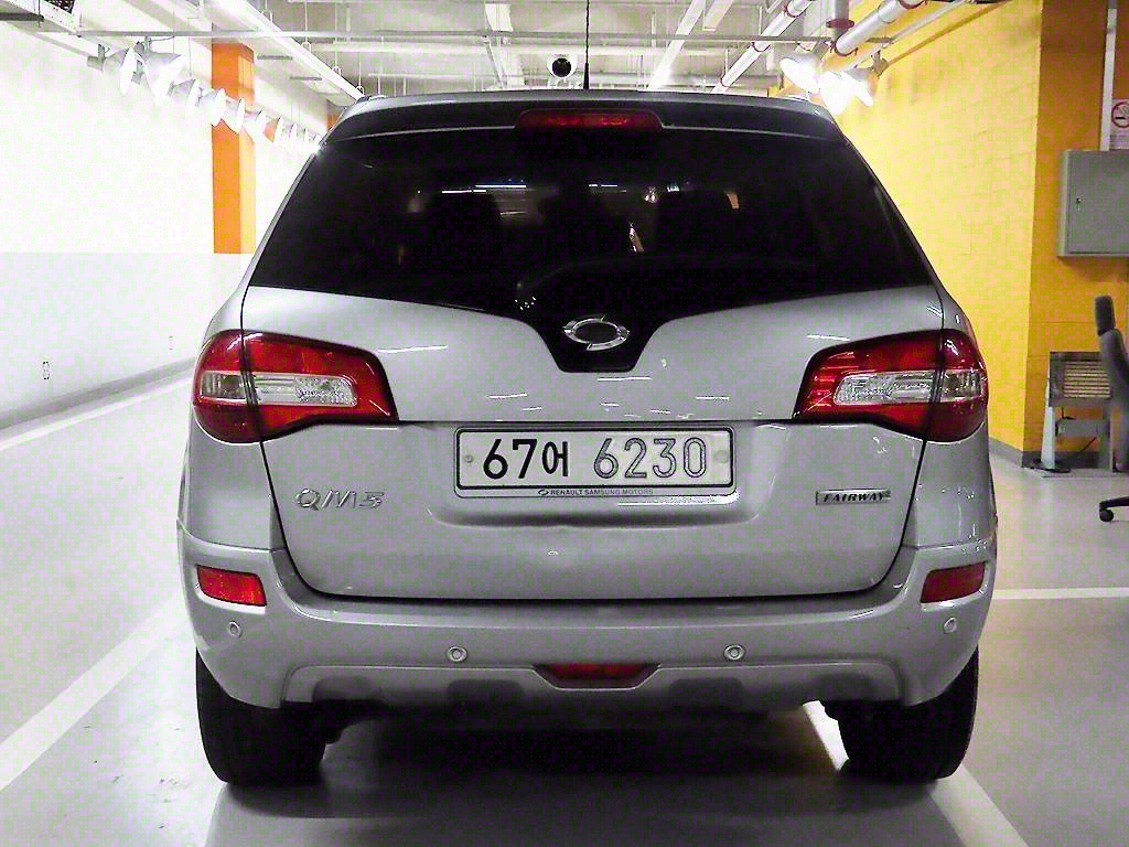 SAMSUNG QM5 - Vista 4