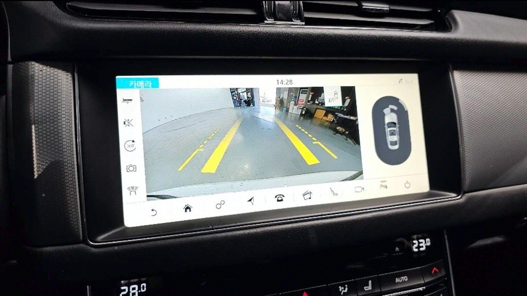 Jaguar XF 2016 Blanco - Importación desde Corea - HF Imports Iquique - Foto 15