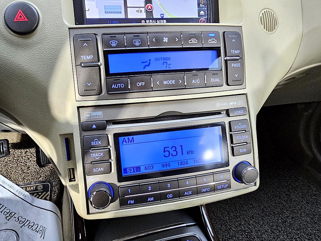 HYUNDAI Grandeur 2009 Blanco - Importación desde Corea - HF Imports Iquique - Foto 16