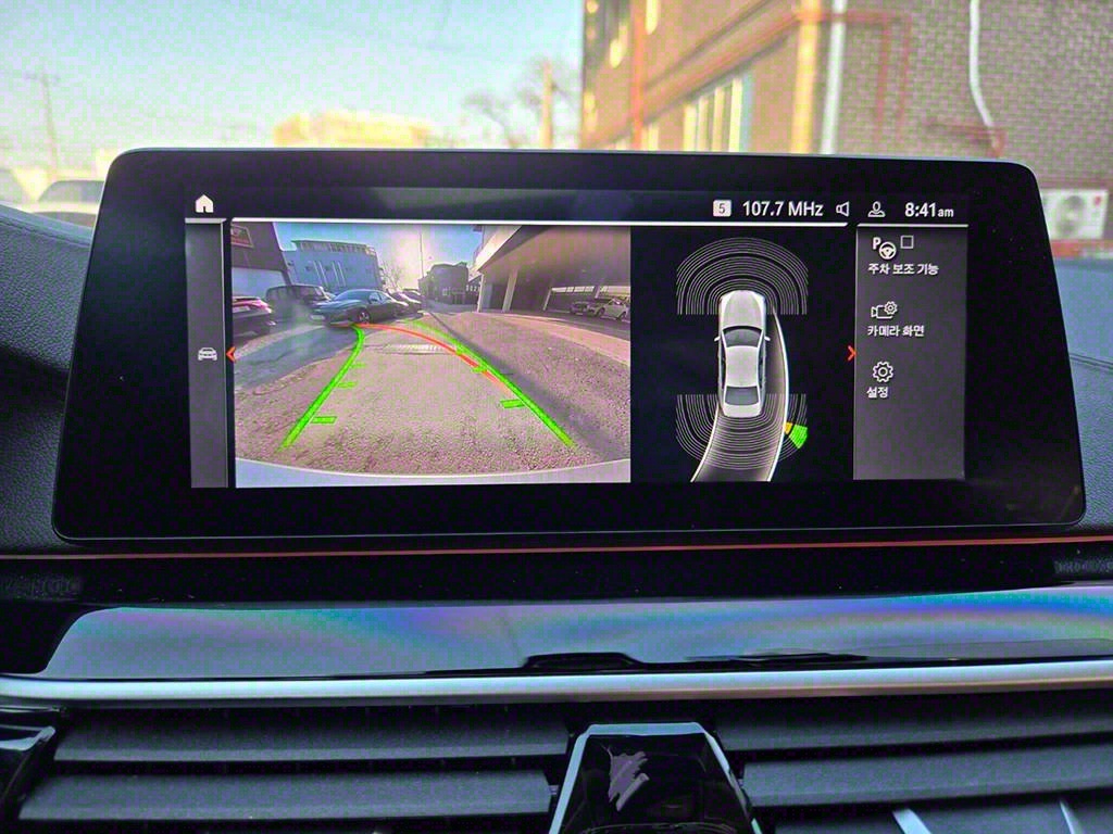 BMW 5 Series 2020 Plateado - Importación desde Corea - HF Imports Iquique - Foto 18