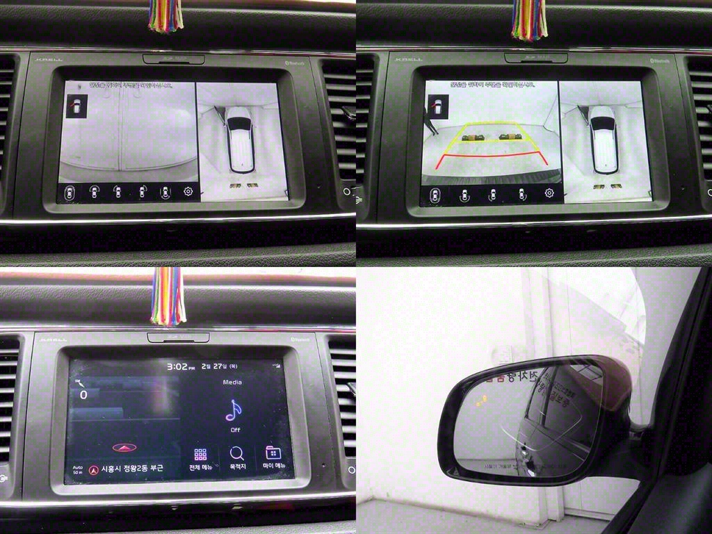 KIA Carnival 2019 Gris - Importación desde Corea - HF Imports Iquique - Foto 15