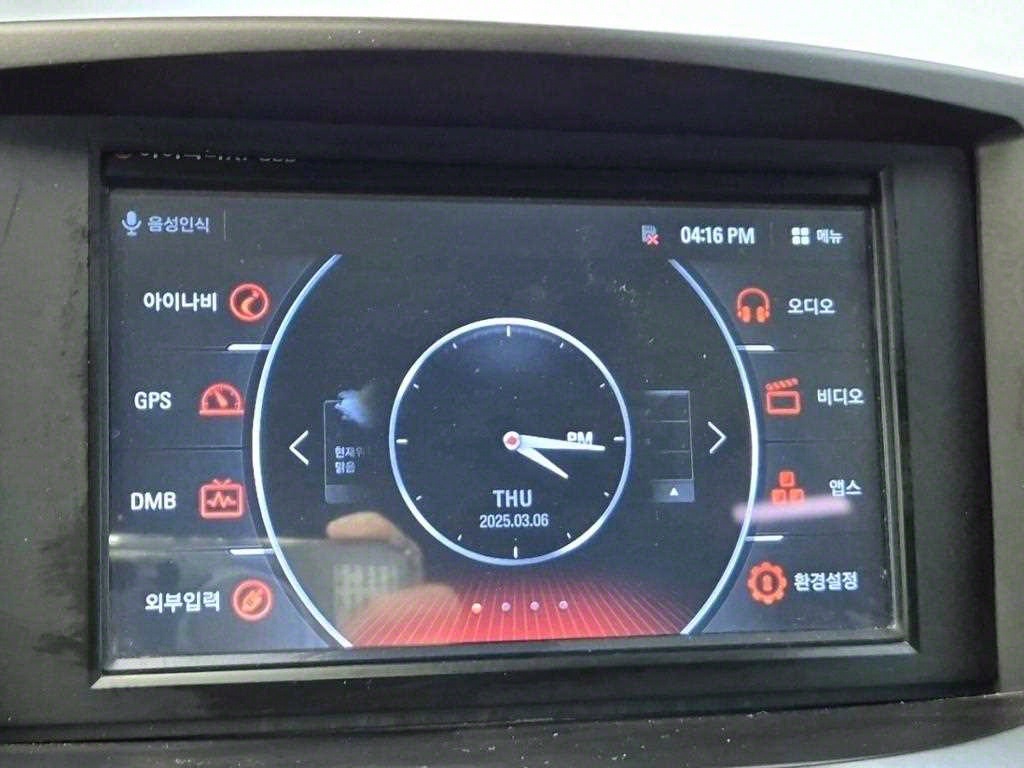 Ssangyong Rexton 2016 Blanco - Importación desde Corea - HF Imports Iquique - Foto 19