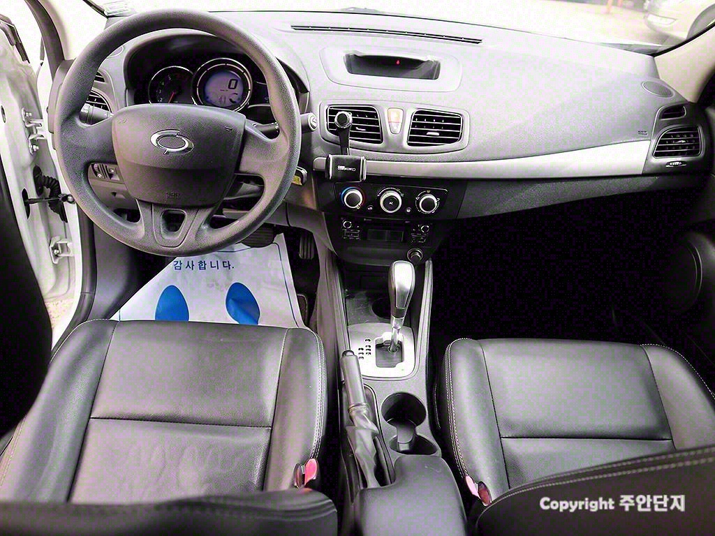 SAMSUNG SM3 - Vista 9