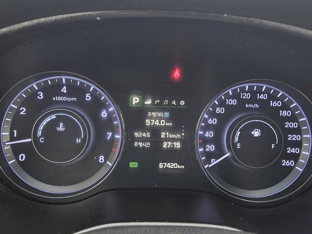 HYUNDAI Aslan 2016 Negro - Importación desde Corea - HF Imports Iquique - Foto 15