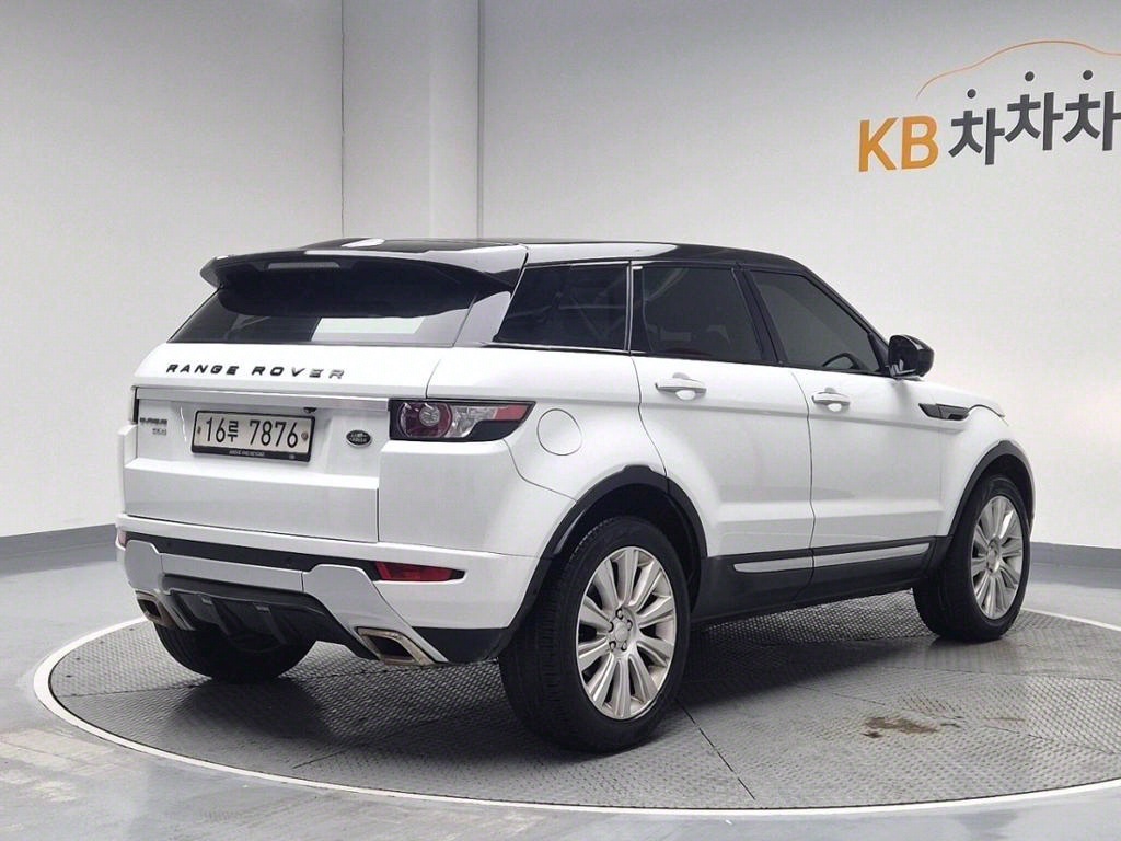 Land Rover Range Rover Bike - Vista 4