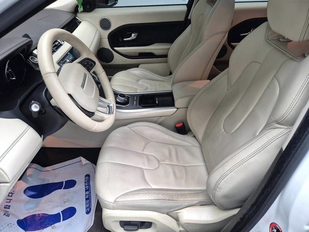 Land Rover Range Rover Bike 2015 Blanco - Importación desde Corea - HF Imports Iquique - Foto 17