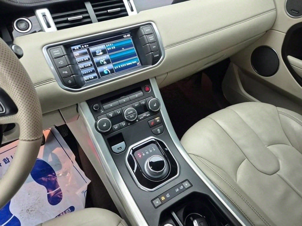 Land Rover Range Rover Bike 2015 Blanco - Importación desde Corea - HF Imports Iquique - Foto 16