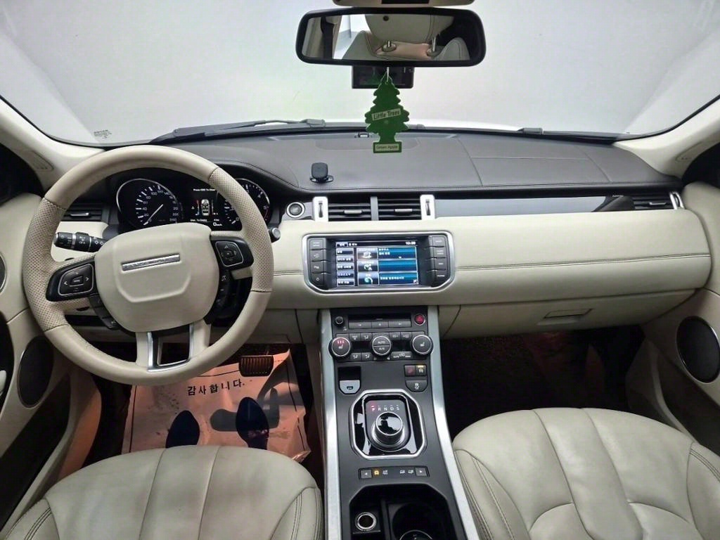 Land Rover Range Rover Bike - Vista 8