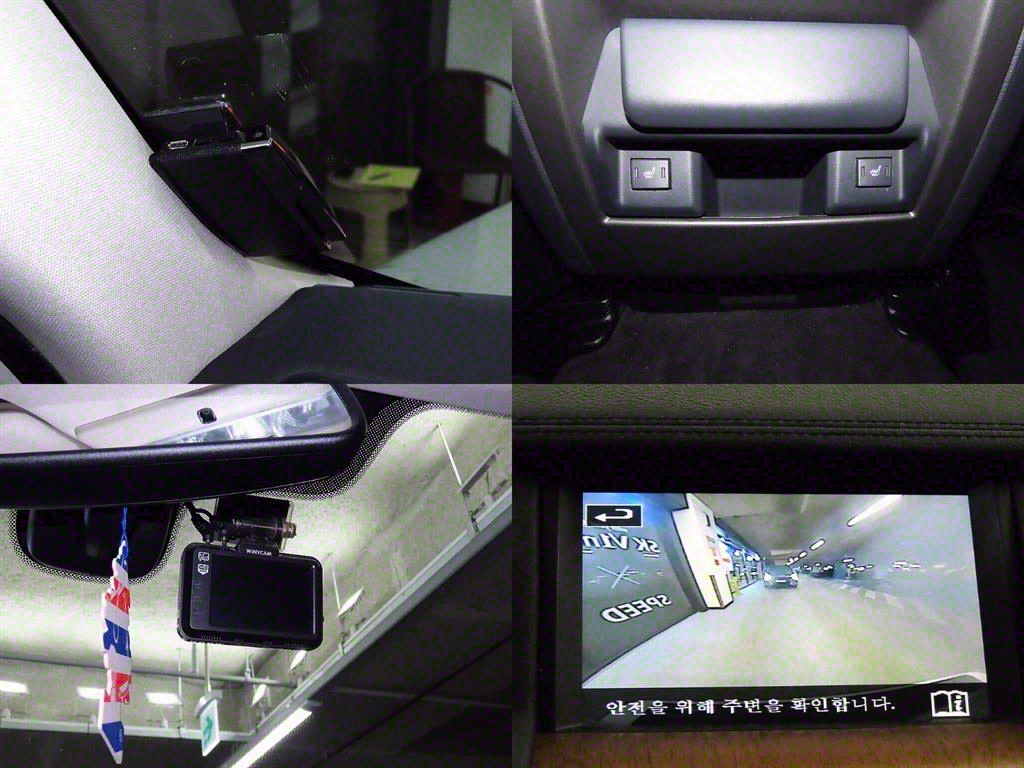 Land Rover Discovery 2016 Blanco - Importación desde Corea - HF Imports Iquique - Foto 18