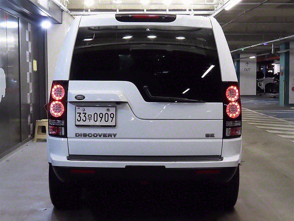 Land Rover Discovery - Vista 5