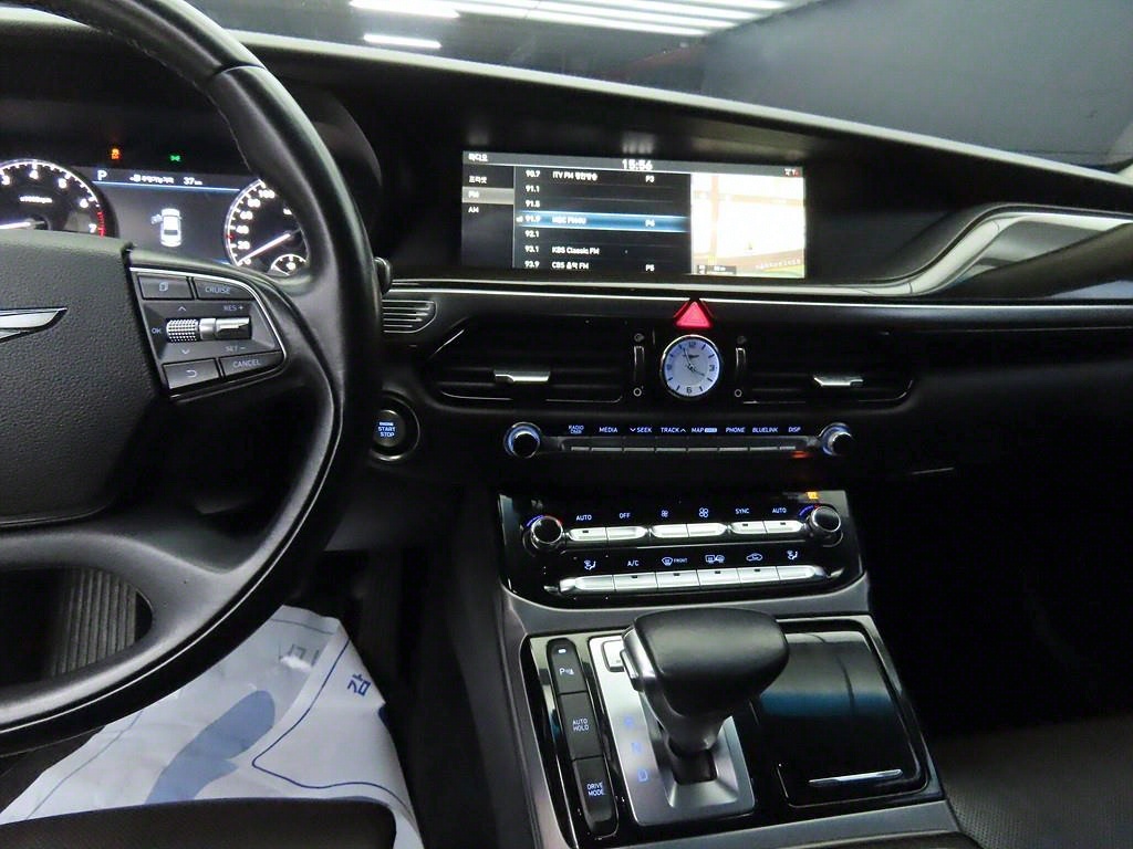 Genesis EQ900 - Vista 10