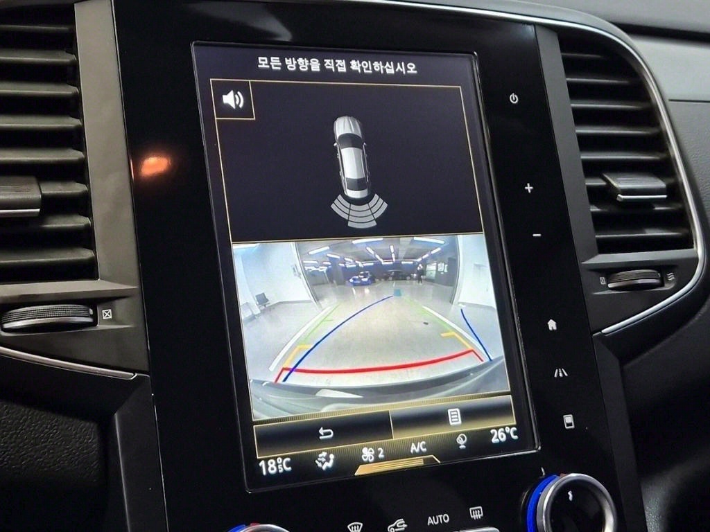 SAMSUNG SM6 - Vista 5