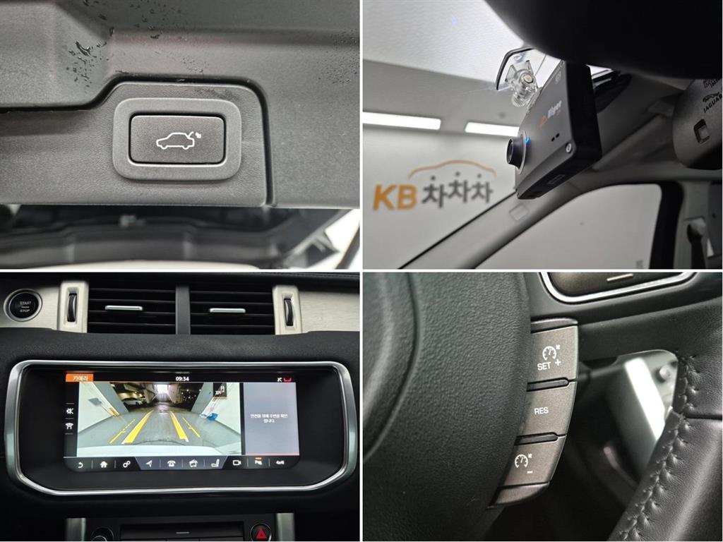 Land Rover Range Rover Bike 2017 Blanco - Importación desde Corea - HF Imports Iquique - Foto 18