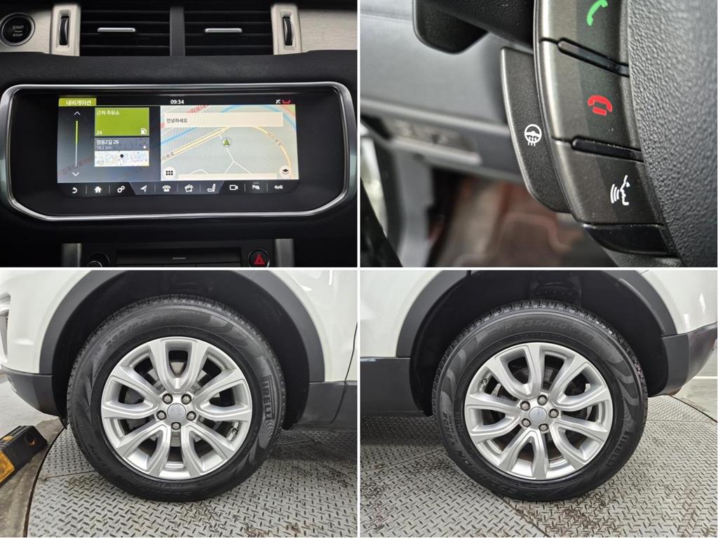 Land Rover Range Rover Bike 2017 Blanco - Importación desde Corea - HF Imports Iquique - Foto 19