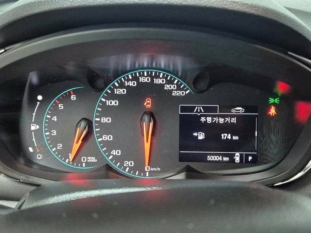 Chevrolet Trax - Vista 6