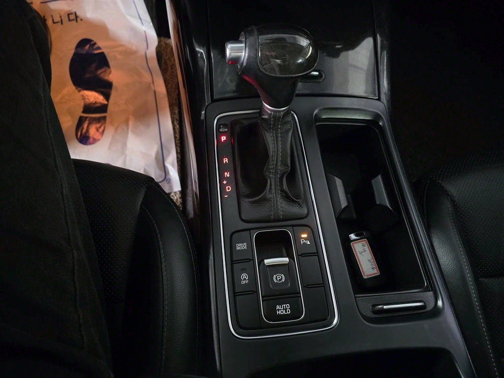 KIA Sorento 2015 Gris - Importación desde Corea - HF Imports Iquique - Foto 18