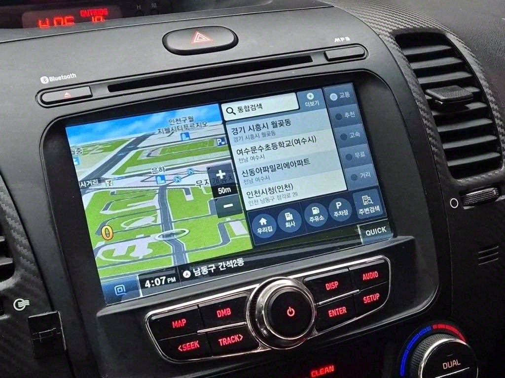 KIA K3 2013 Blanco - Importación desde Corea - HF Imports Iquique - Foto 17