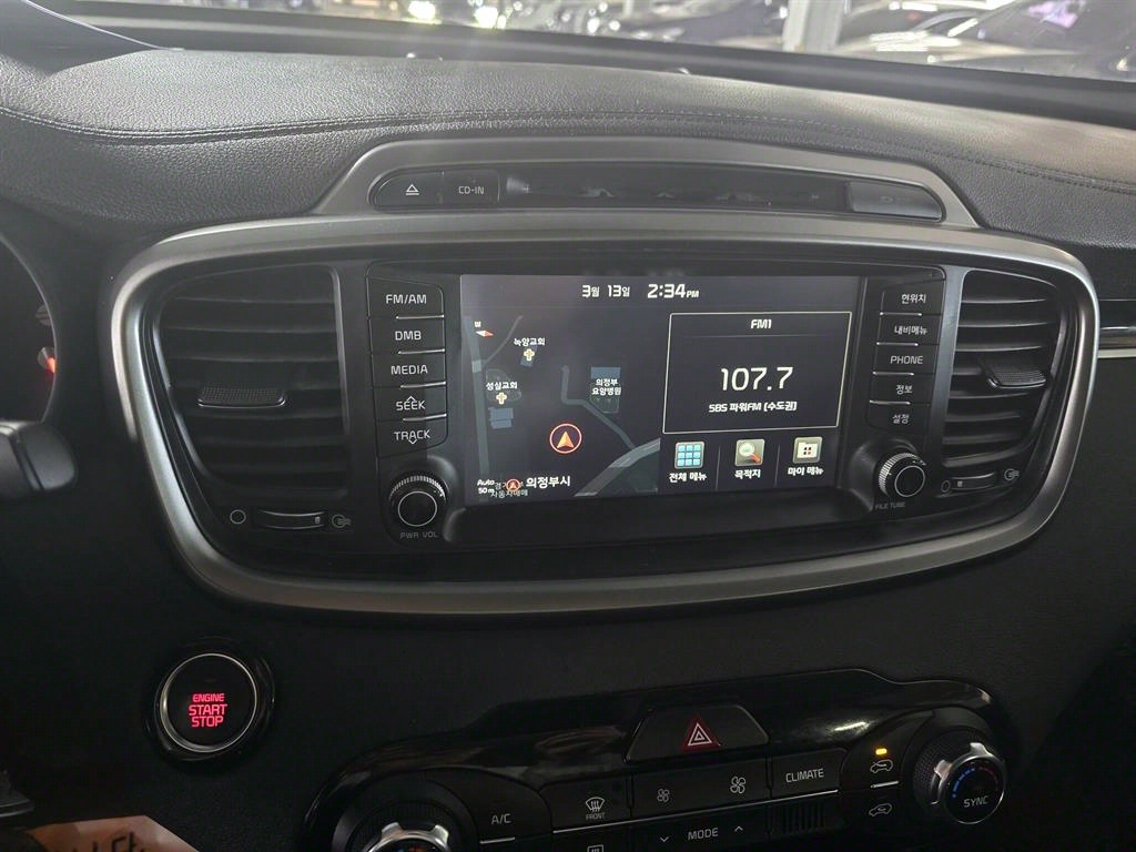 KIA Sorento 2015 Gris - Importación desde Corea - HF Imports Iquique - Foto 19