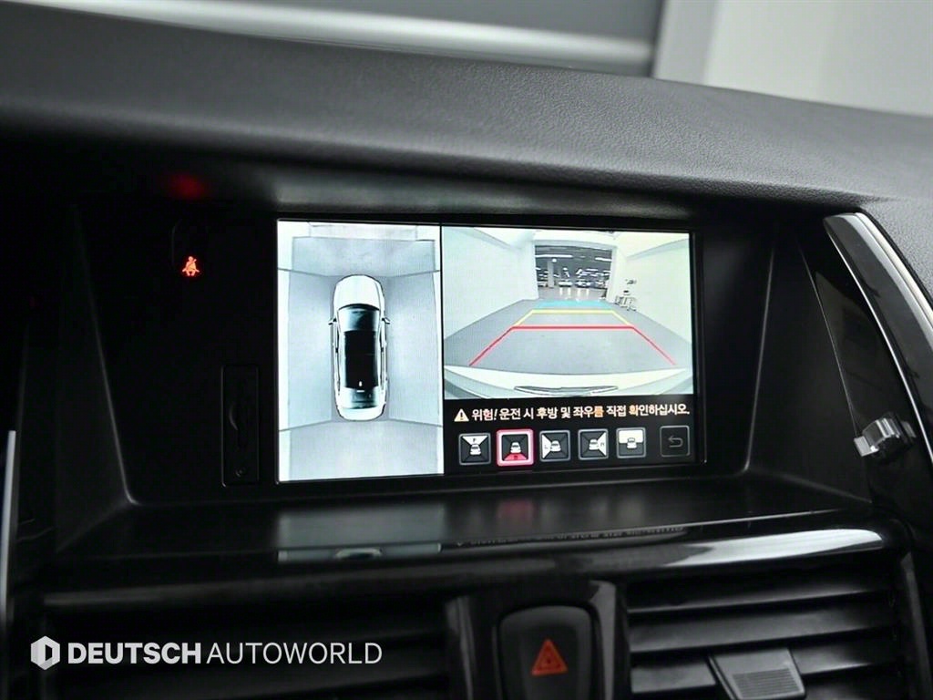 SAMSUNG SM7 2015 Blanco - Importación desde Corea - HF Imports Iquique - Foto 15