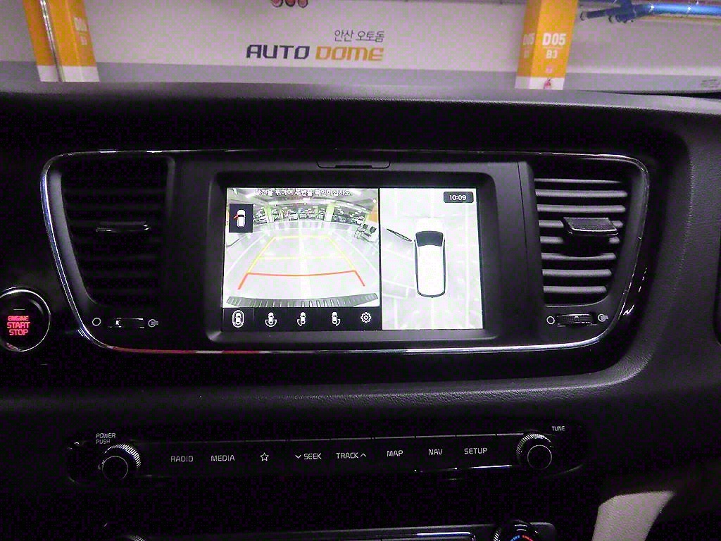 KIA Carnival 2019 Blanco - Importación desde Corea - HF Imports Iquique - Foto 15