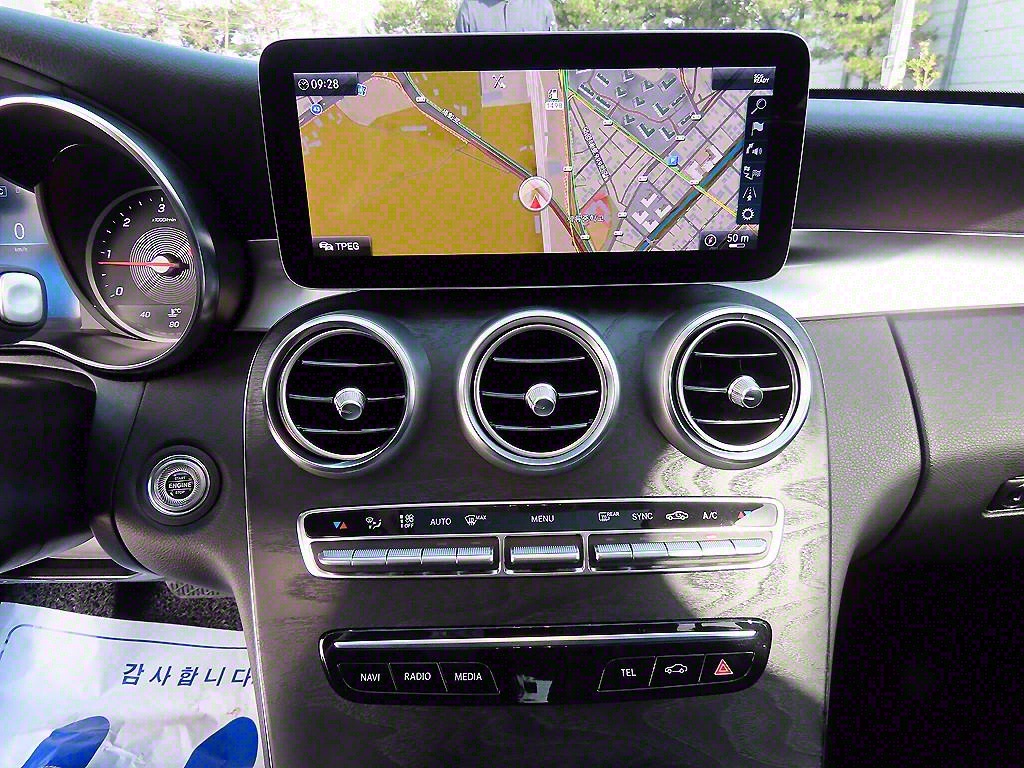 Mercedes Benz C Class 2019 Azul - Importación desde Corea - HF Imports Iquique - Foto 13