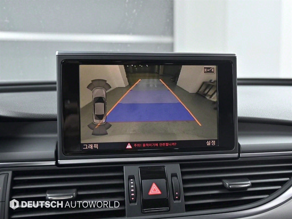 Audi A6 2012 Plateado - Importación desde Corea - HF Imports Iquique - Foto 15