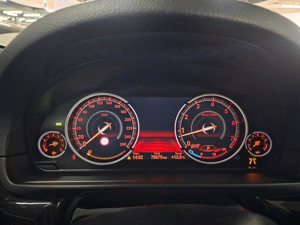 BMW 5 Series - Vista 7