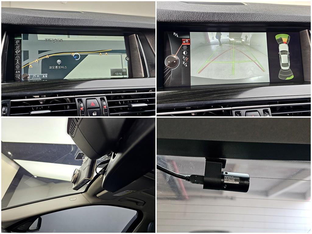 BMW 5 Series 2014 Gris - Importación desde Corea - HF Imports Iquique - Foto 17