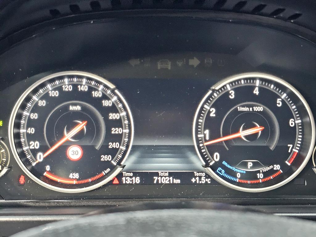 BMW 5 Series - Vista 7