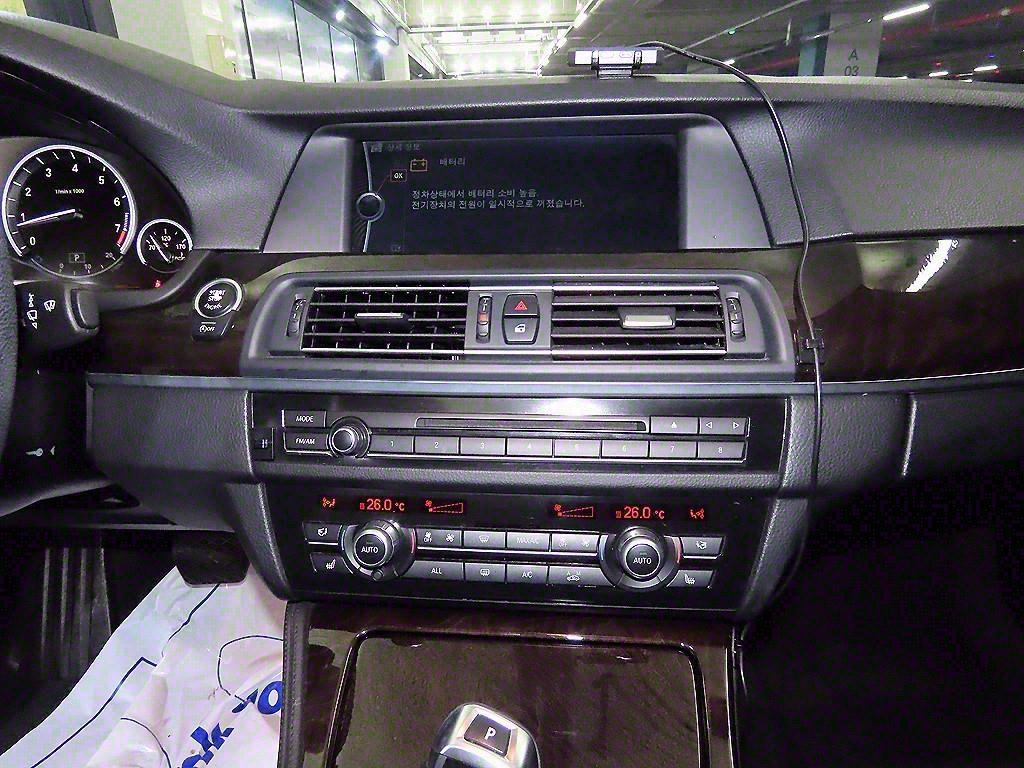 BMW 5 Series - Vista 11