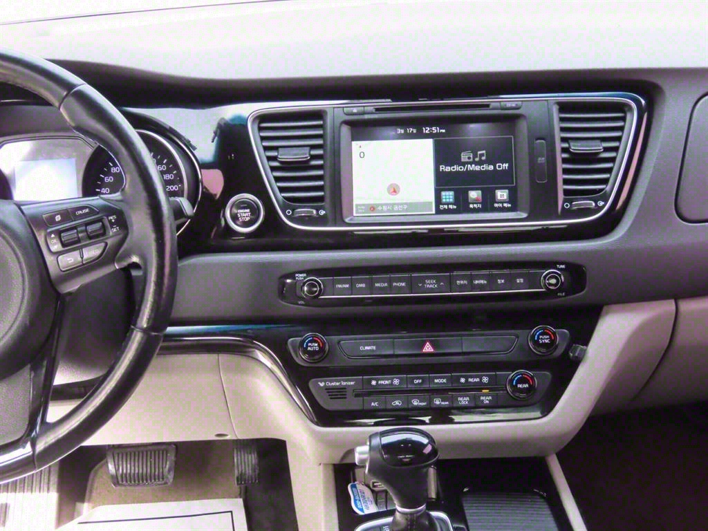 KIA Carnival 2015 Blanco - Importación desde Corea - HF Imports Iquique - Foto 10