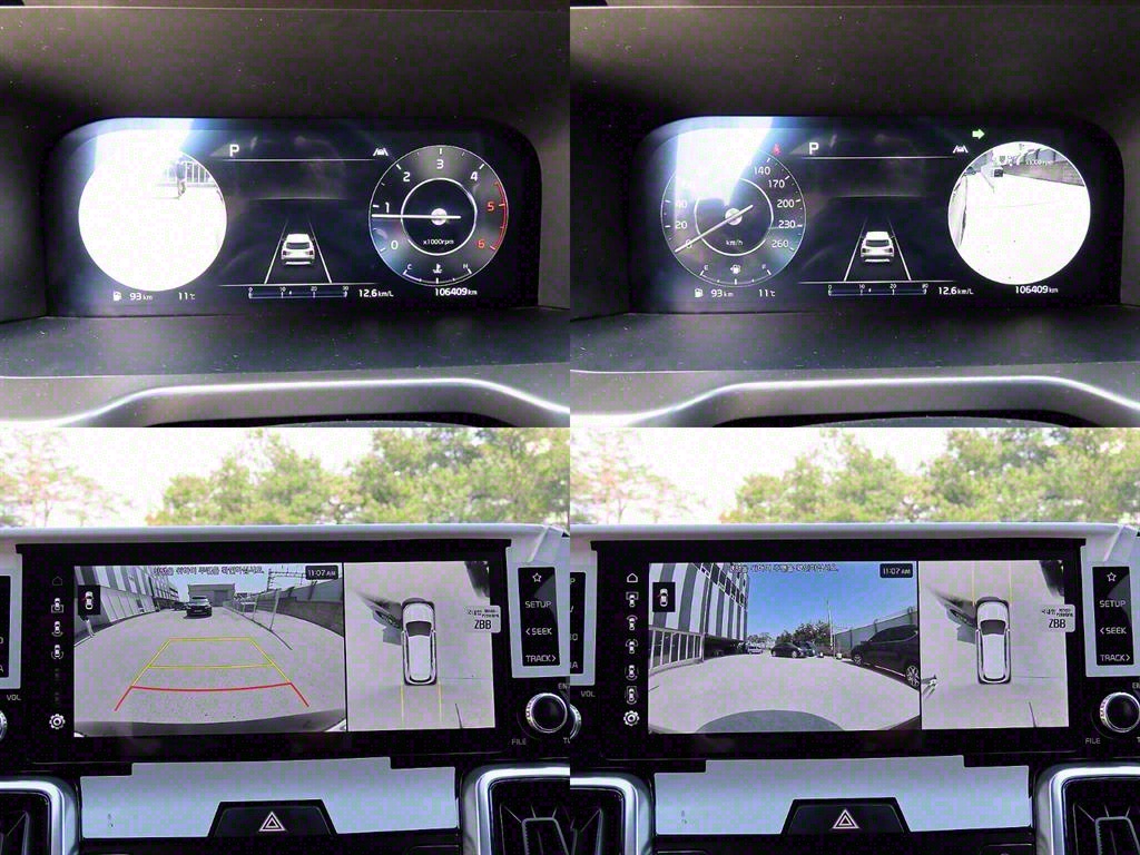 KIA Sorento 2023 Negro - Importación desde Corea - HF Imports Iquique - Foto 17