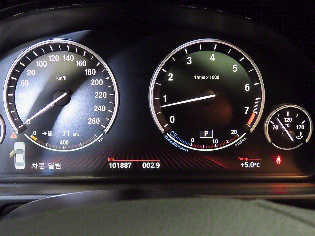 BMW 5 Series - Vista 9