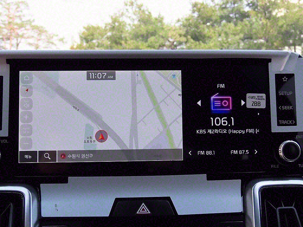 KIA Sorento 2023 Negro - Importación desde Corea - HF Imports Iquique - Foto 14