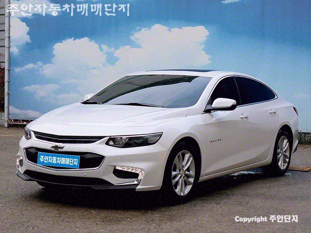 Chevrolet Malibu