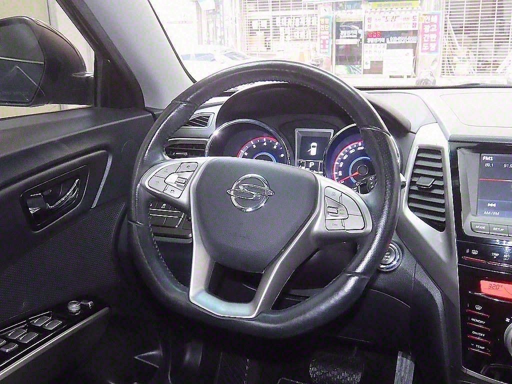 Ssangyong Tivoli 2016 Azul - Importación desde Corea - HF Imports Iquique - Foto 18