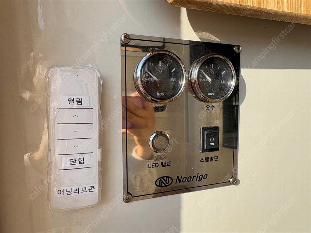 Ssangyong Rexton - Vista 10