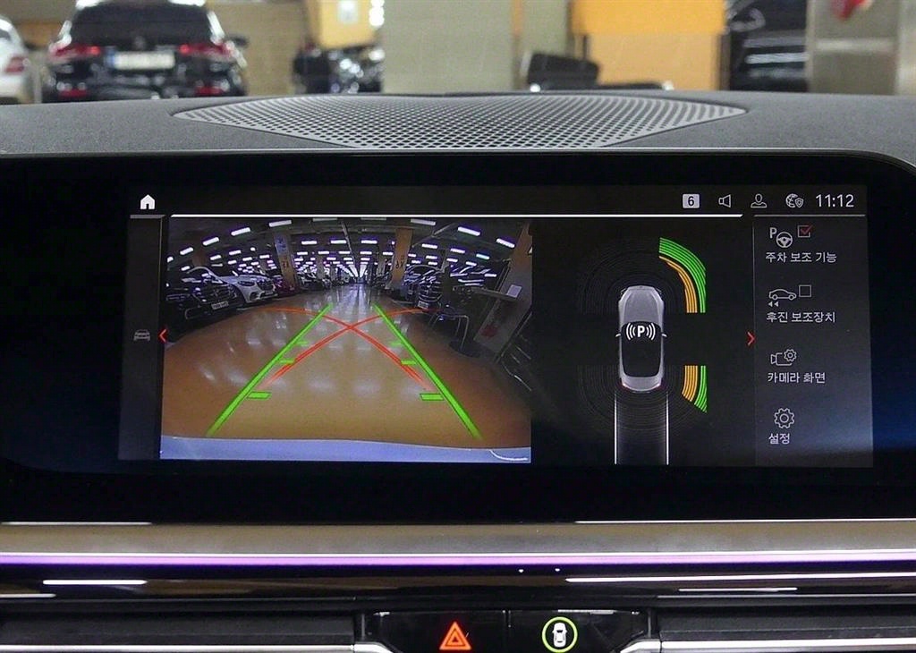 BMW Z4 2025 Blanco - Importación desde Corea - HF Imports Iquique - Foto 15