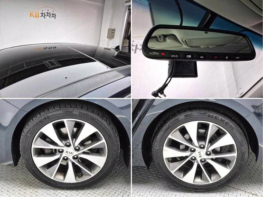 KIA K5 2016 Azul - Importación desde Corea - HF Imports Iquique - Foto 19