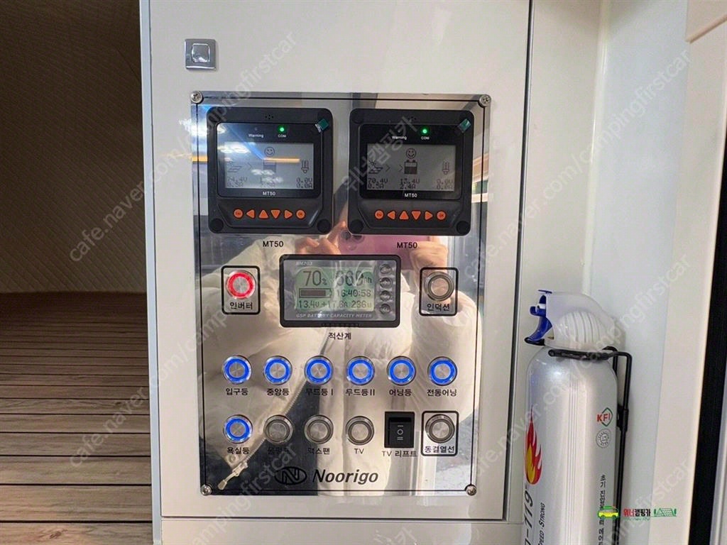 Ssangyong Rexton - Vista 11